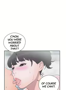 Page 1414 of Lust Awakening - preview thumbnail