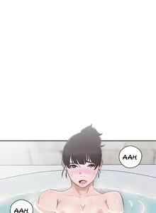 Page 1424 of Lust Awakening - preview thumbnail