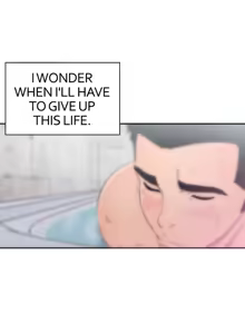 Page 1426 of Lust Awakening - preview thumbnail