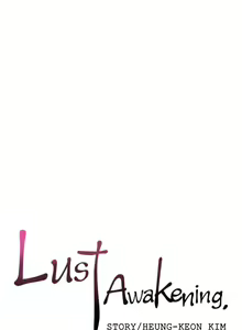 Page 1451 of Lust Awakening - preview thumbnail