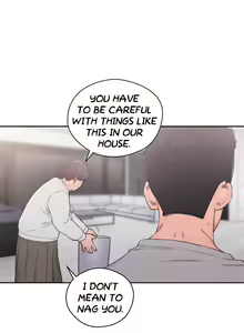 Page 1454 of Lust Awakening - preview thumbnail