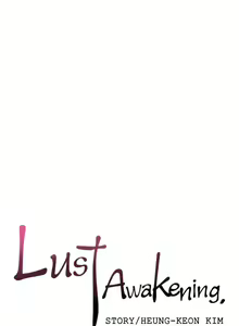 Page 1483 of Lust Awakening - preview thumbnail
