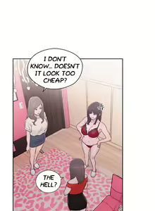 Page 1490 of Lust Awakening - preview thumbnail
