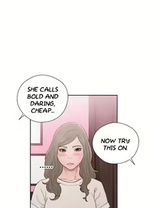 Page 1492 of Lust Awakening - preview thumbnail