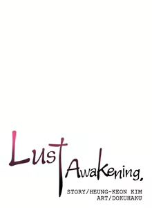 Page 1580 of Lust Awakening - preview thumbnail