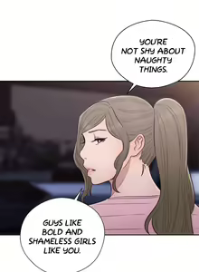 Page 1598 of Lust Awakening - preview thumbnail
