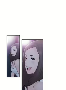 Page 1622 of Lust Awakening - preview thumbnail