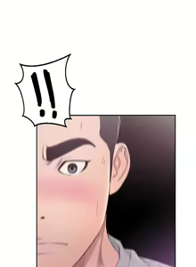 Page 1639 of Lust Awakening - preview thumbnail