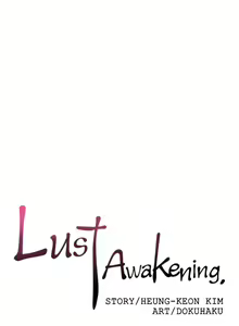 Page 1643 of Lust Awakening - preview thumbnail