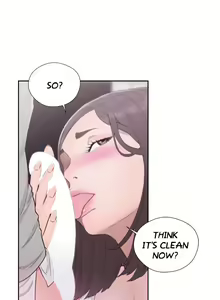 Page 1658 of Lust Awakening - preview thumbnail