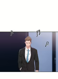 Page 1660 of Lust Awakening - preview thumbnail