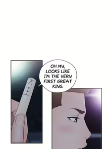 Page 1722 of Lust Awakening - preview thumbnail