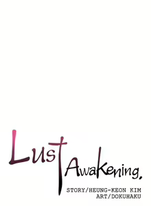 Page 1740 of Lust Awakening - preview thumbnail