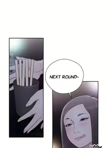 Page 1743 of Lust Awakening - preview thumbnail
