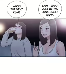 Page 1750 of Lust Awakening - preview thumbnail