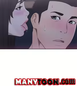 Page 1760 of Lust Awakening - preview thumbnail