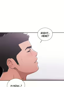 Page 1819 of Lust Awakening - preview thumbnail