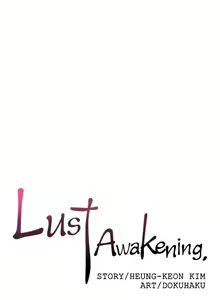 Page 1834 of Lust Awakening - preview thumbnail
