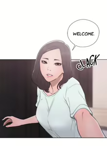 Page 1845 of Lust Awakening - preview thumbnail