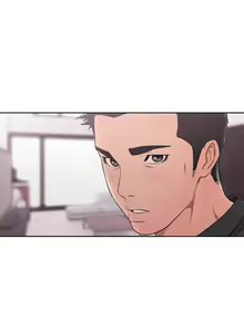 Page 1849 of Lust Awakening - preview thumbnail
