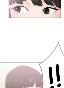 Page 190 of Lust Awakening - preview thumbnail