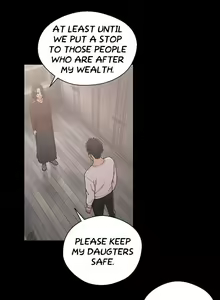 Page 1938 of Lust Awakening - preview thumbnail