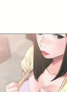 Page 196 of Lust Awakening - preview thumbnail