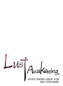 Page 1965 of Lust Awakening - preview thumbnail