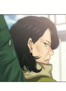 Page 206 of Lust Awakening - preview thumbnail