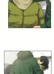Page 213 of Lust Awakening - preview thumbnail