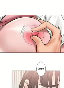 Page 320 of Lust Awakening - preview thumbnail