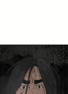 Page 355 of Lust Awakening - preview thumbnail
