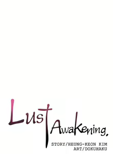 Page 389 of Lust Awakening - preview thumbnail