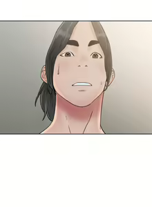 Page 421 of Lust Awakening - preview thumbnail