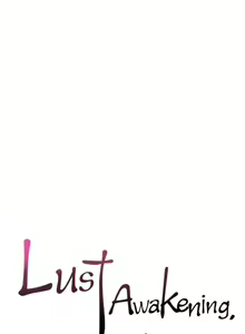 Page 433 of Lust Awakening - preview thumbnail