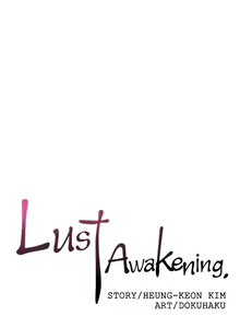 Page 466 of Lust Awakening - preview thumbnail