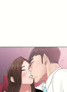 Page 474 of Lust Awakening - preview thumbnail
