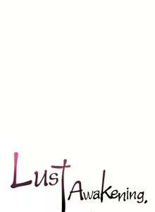 Page 547 of Lust Awakening - preview thumbnail