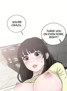 Page 573 of Lust Awakening - preview thumbnail