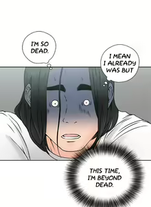 Page 639 of Lust Awakening - preview thumbnail