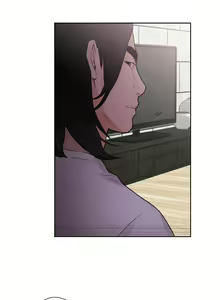 Page 679 of Lust Awakening - preview thumbnail
