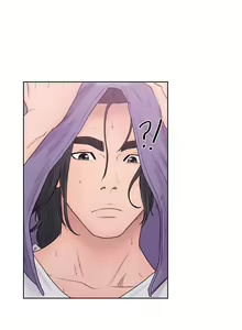 Page 732 of Lust Awakening - preview thumbnail