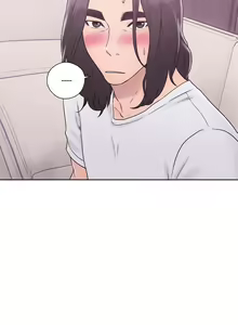 Page 754 of Lust Awakening - preview thumbnail