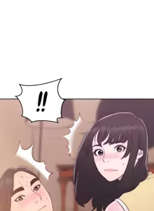 Page 847 of Lust Awakening - preview thumbnail