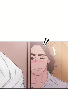 Page 858 of Lust Awakening - preview thumbnail