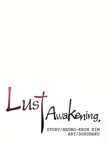 Page 871 of Lust Awakening - preview thumbnail