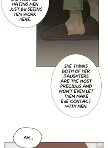Page 89 of Lust Awakening - preview thumbnail
