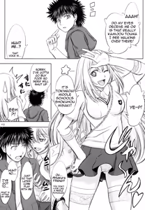 Page 3 of Misaka x Misaki (decensored) - preview thumbnail