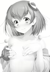 Page 2 of Minogashite Hoshii lun | 눈감아 주었으면 좋겠어룬 - preview thumbnail