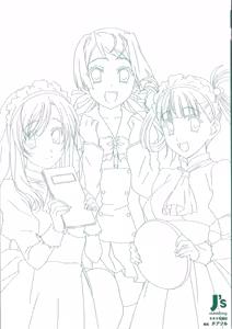 Page 3 of Cross Days Visual Fan Book - preview thumbnail
